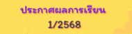 ô͹Ź68