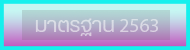 ֡ҷҧżҹ